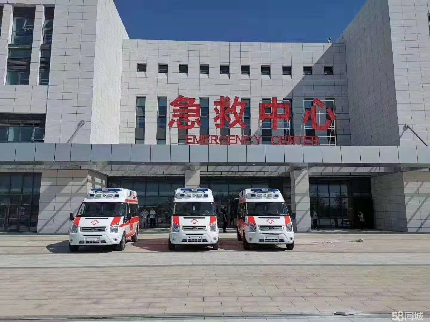 岳阳县妇婴监护型护送